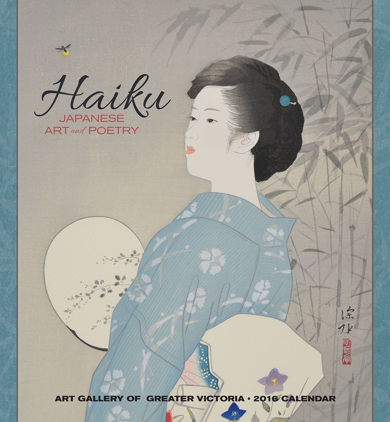 2016 Haiku Japanese Art And Poetry Wall Calendar