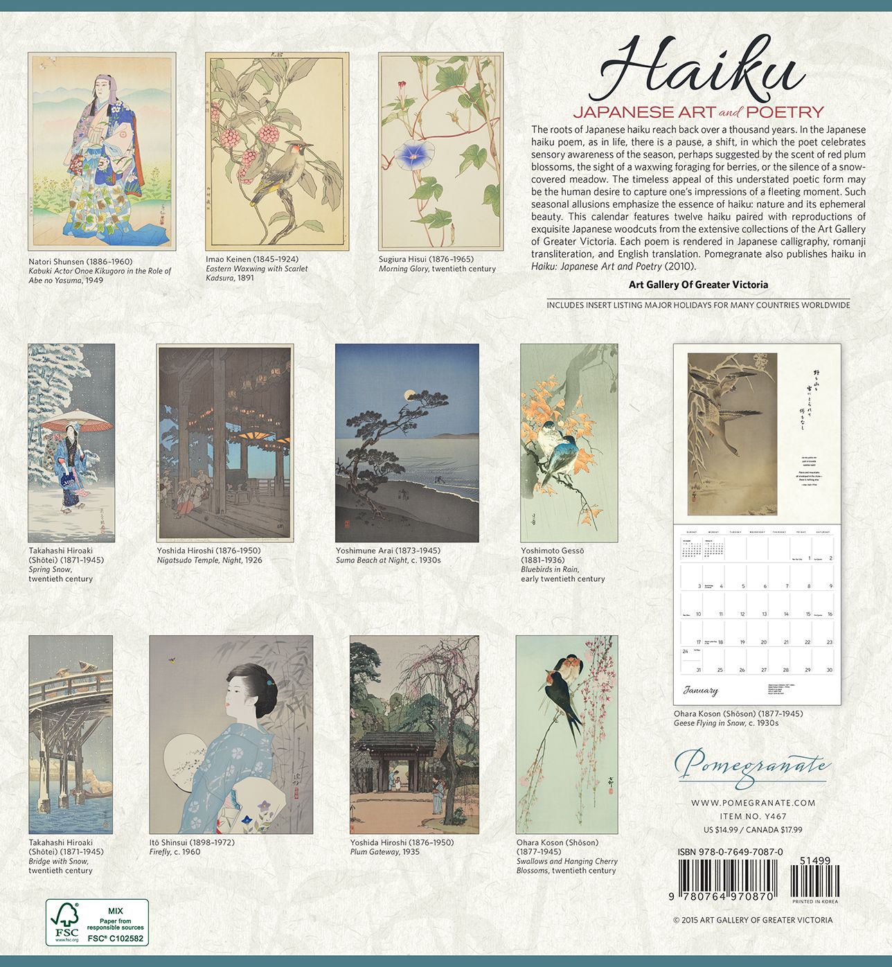 2016 Haiku Japanese Art And Poetry Wall Calendar