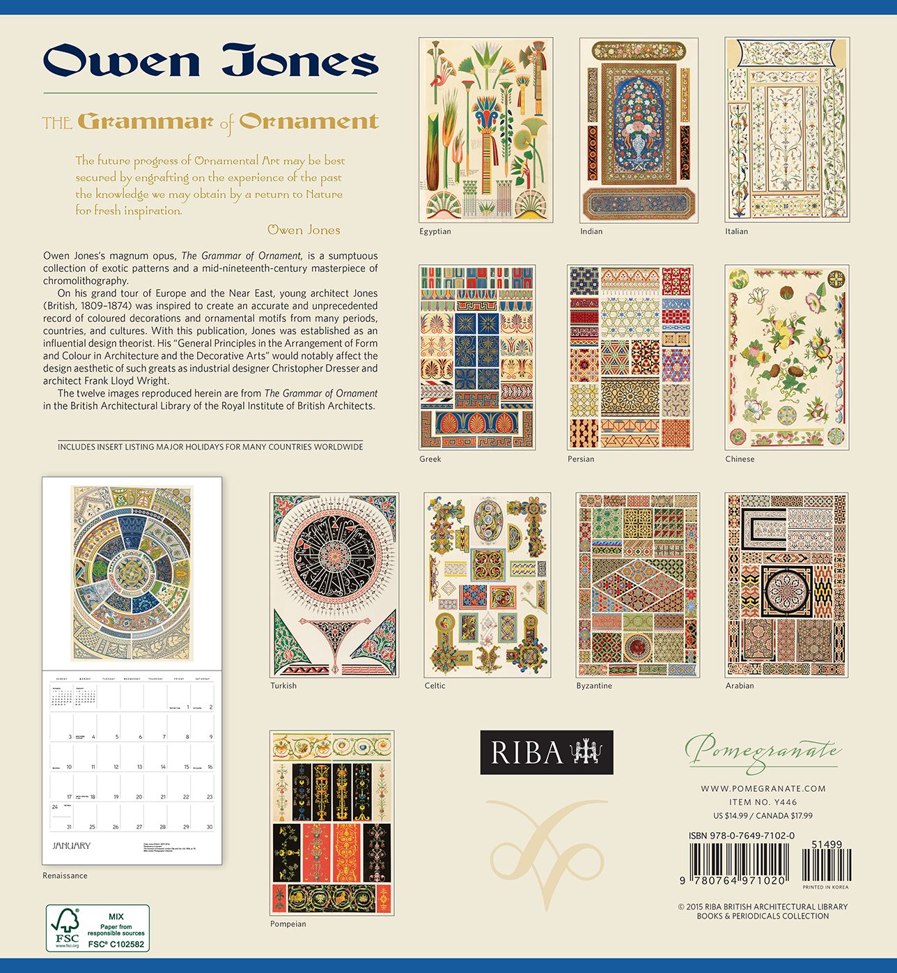 2016 Jones Grammar Of Ornament Wall Calendar