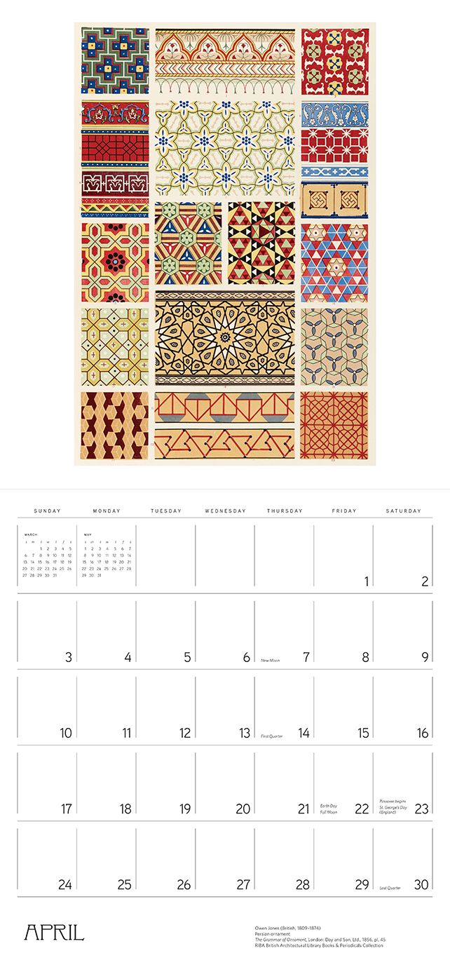 2016 Jones Grammar Of Ornament Wall Calendar