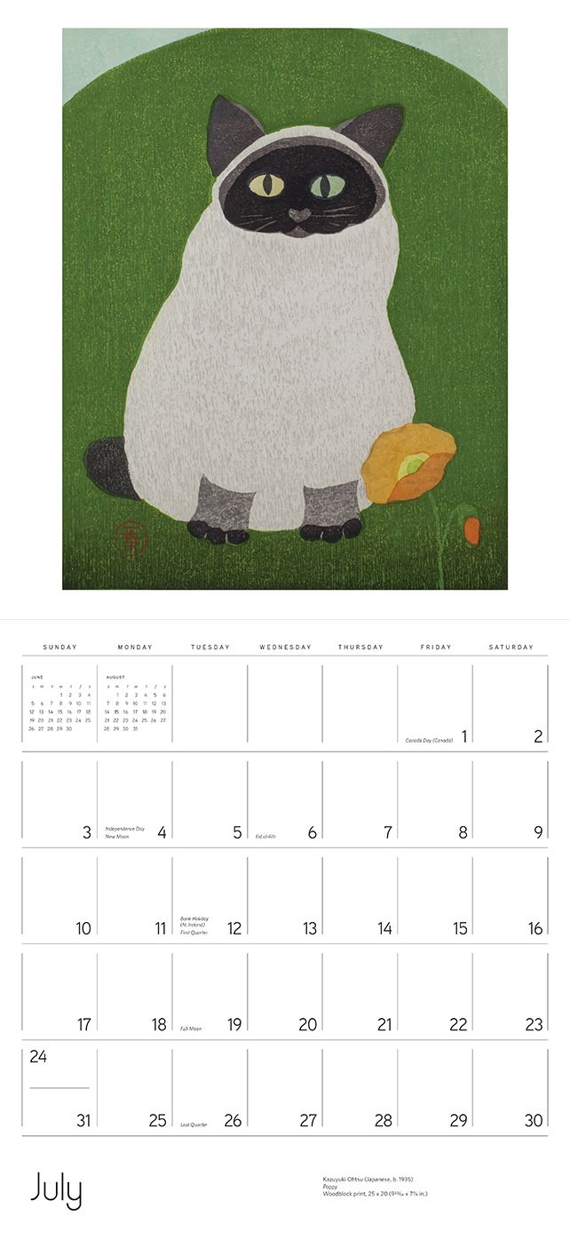 2016 Ohtsu Serenity Wall Calendar