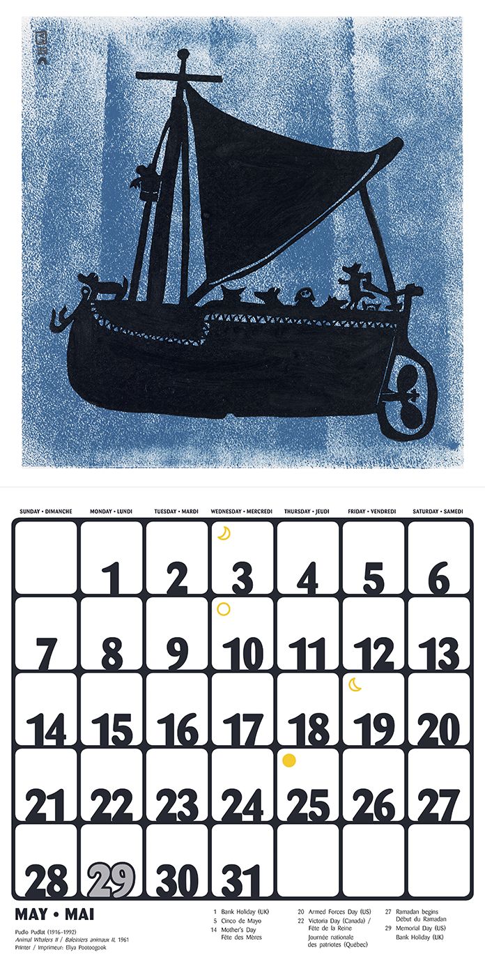 2017 Inuit Art: Cape Dorset Sticker Calendar