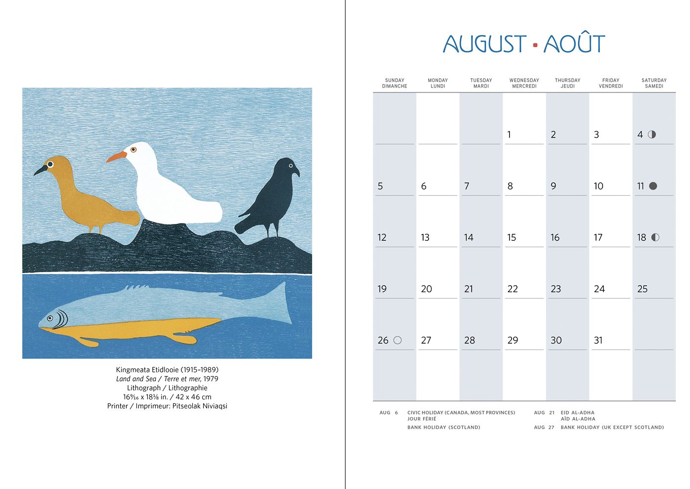 2018 Inuit Art: Cape Dorset ENGAGEMENT CALENDAR