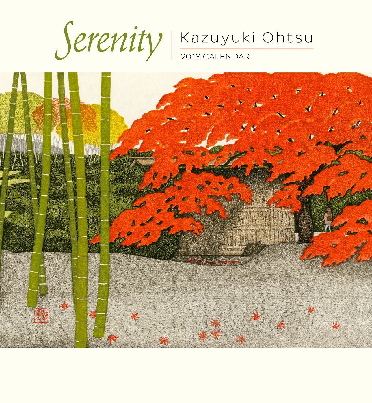 2018 Kazuyuki Ohtsu: Serenity WALL CALENDAR