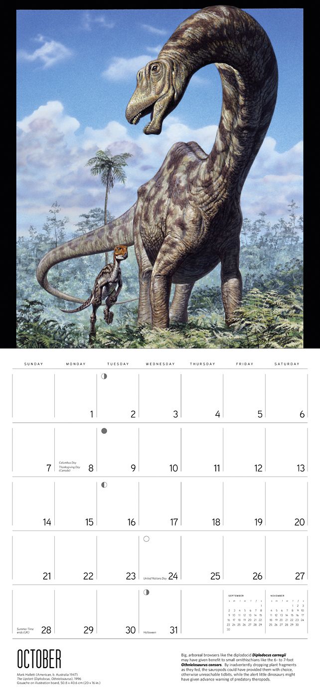 2018 Dinosaurs: The Art of Mark Hallett WALL CALENDAR
