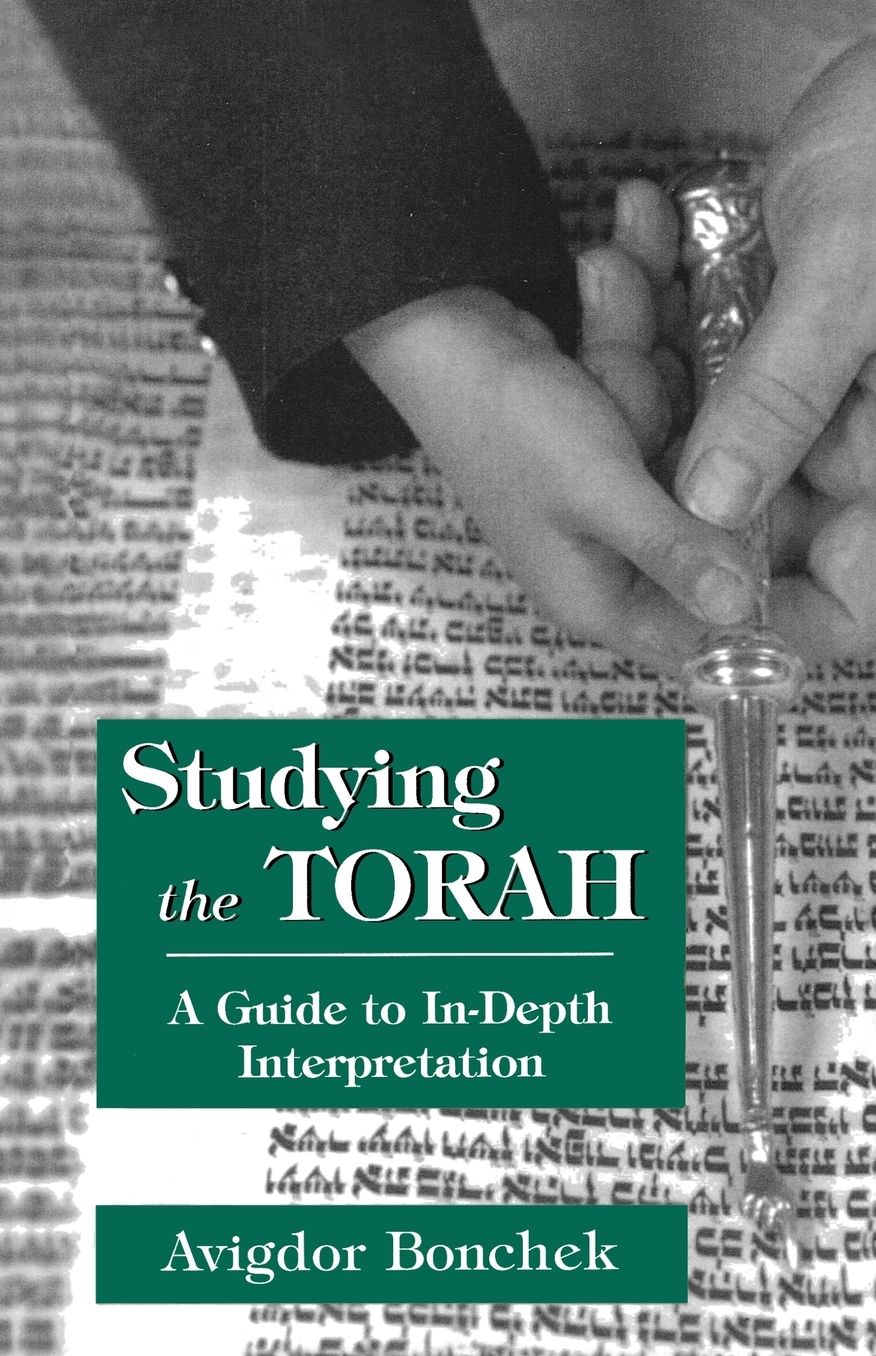 Studying The Torah