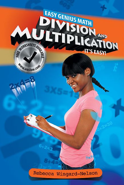 Division and Multiplication: It's Easy!