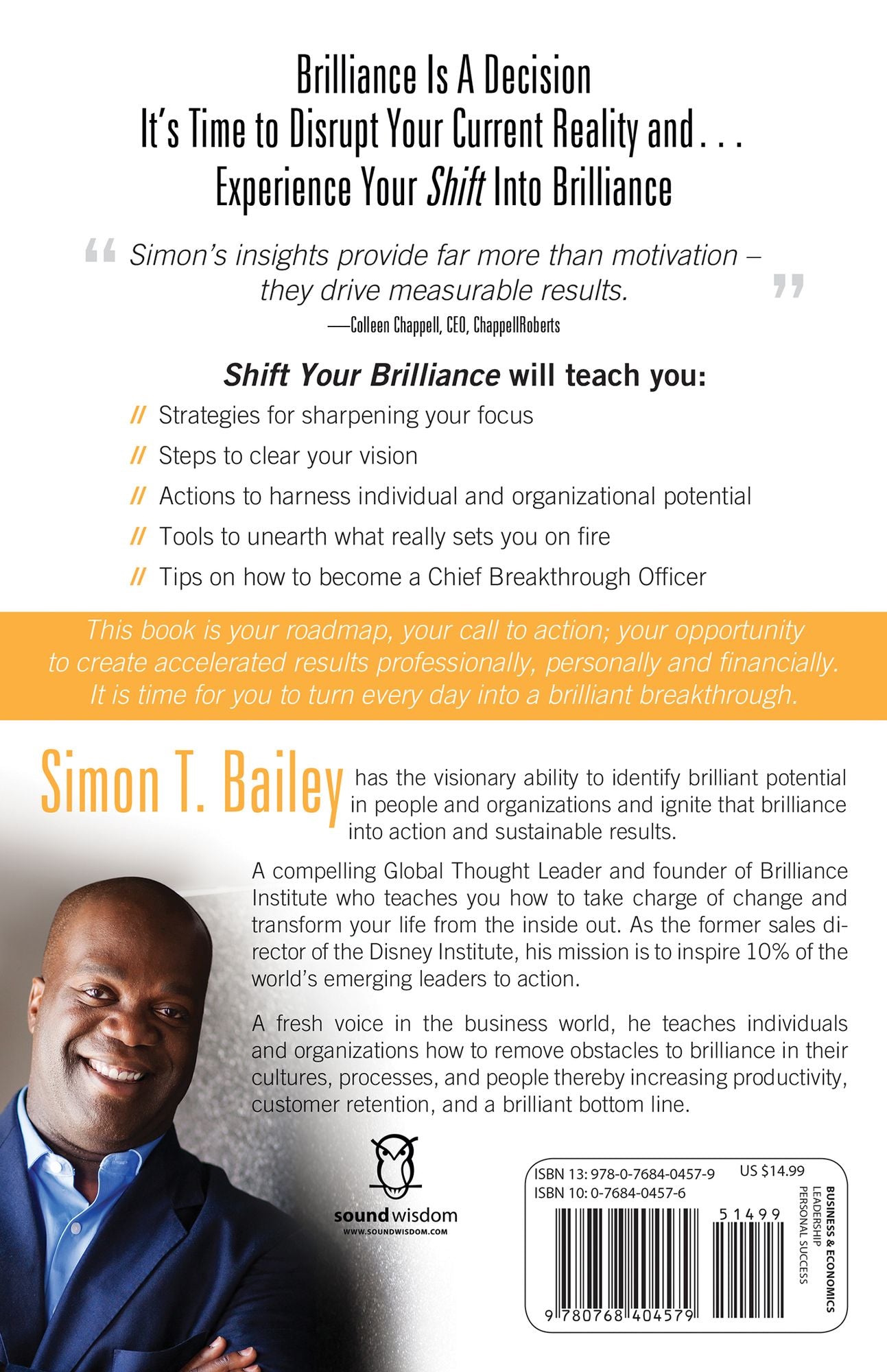 Shift Your Brilliance: Harness the Power of You, Inc.