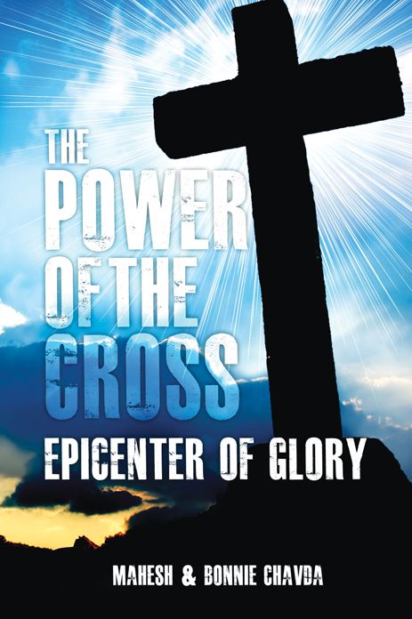 Power Of The Cross