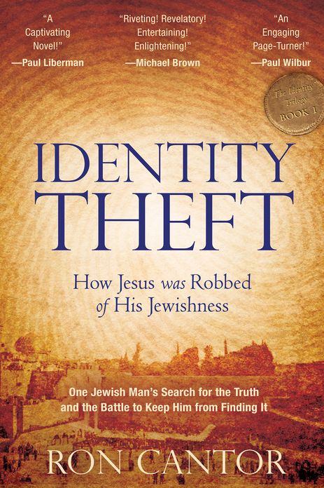 Identity Theft