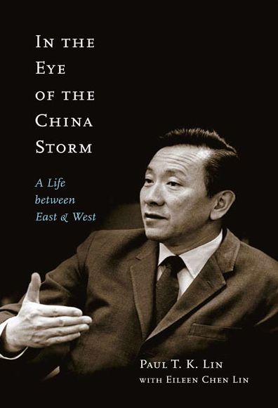 In the Eye of the China Storm: A Life Between East and West