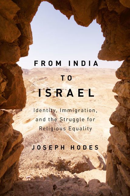 From India to Israel: Identity, Immigration, and the Struggle for Religious Equality