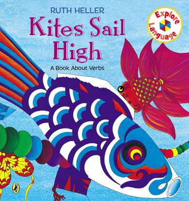 Kites Sail High