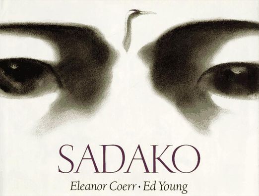Sadako
