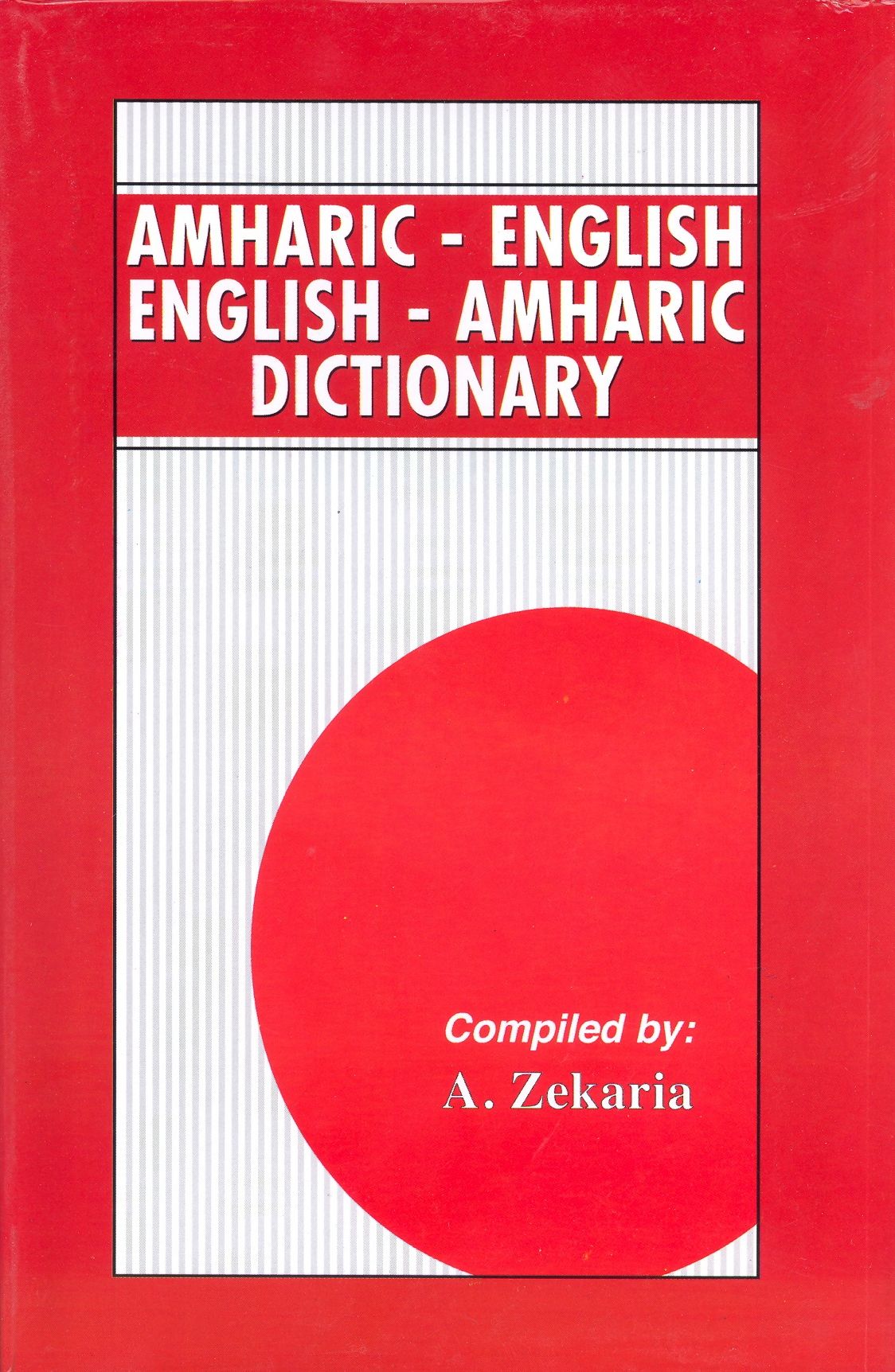 AMHARIC-ENG STAND DICT