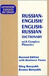 RUSSIAN-ENG/E-R STD DICT