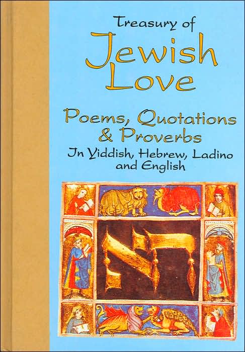 JEWISH LOVE POEMS,TREAS OF >