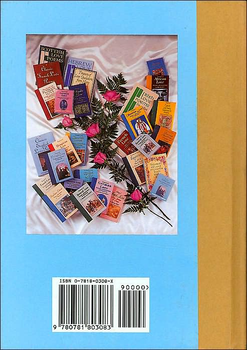 JEWISH LOVE POEMS,TREAS OF >