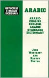 ARABIC-ENG/E-A STD DICT ..