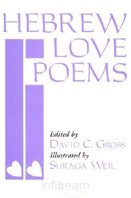 Hebrew Love Poems