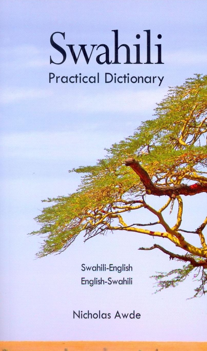 ZZ SWAHILI-ENG/E-S PRAC DICT