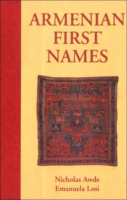 ARMENIAN FIRST NAMES