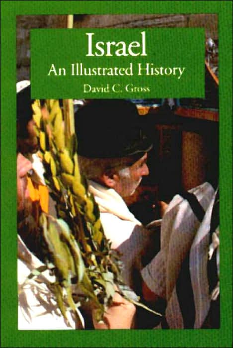 ISRAEL: ILLUS HIST >