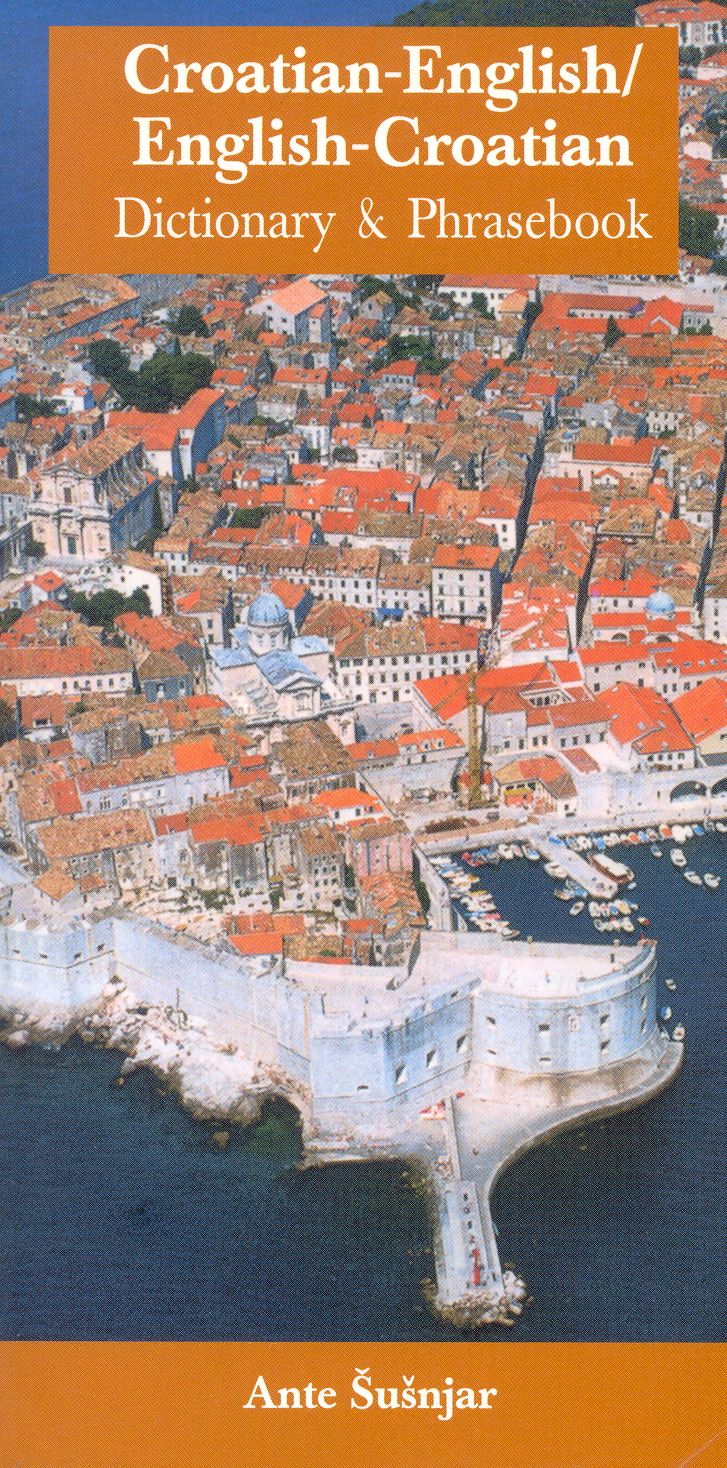CROATIAN-E/E-C D & P