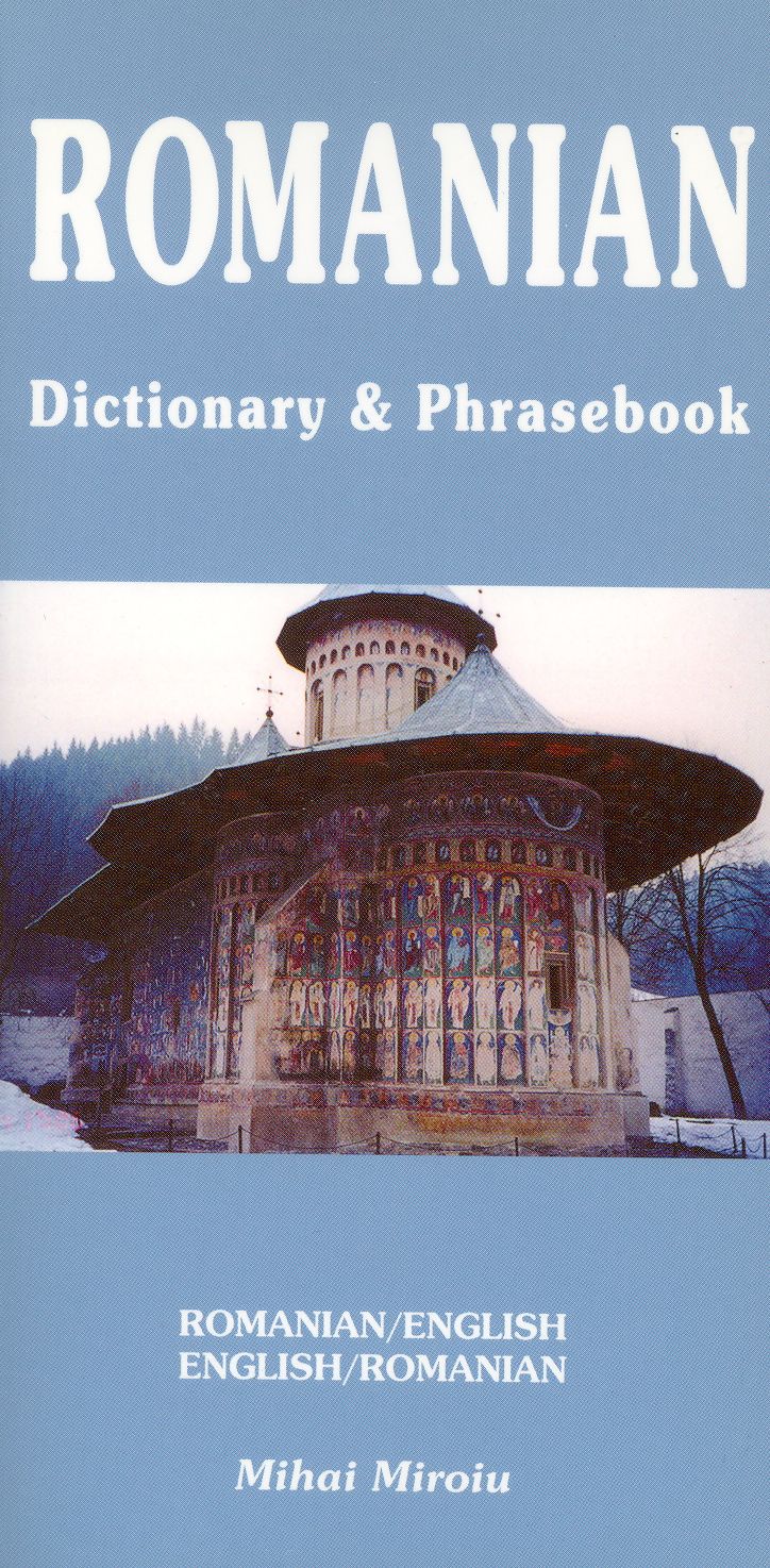 ROMANIAN-E/E-R D & P