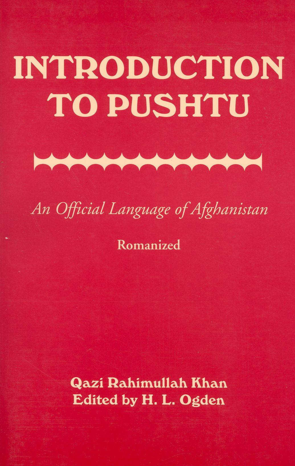 Introduction To Pushtu