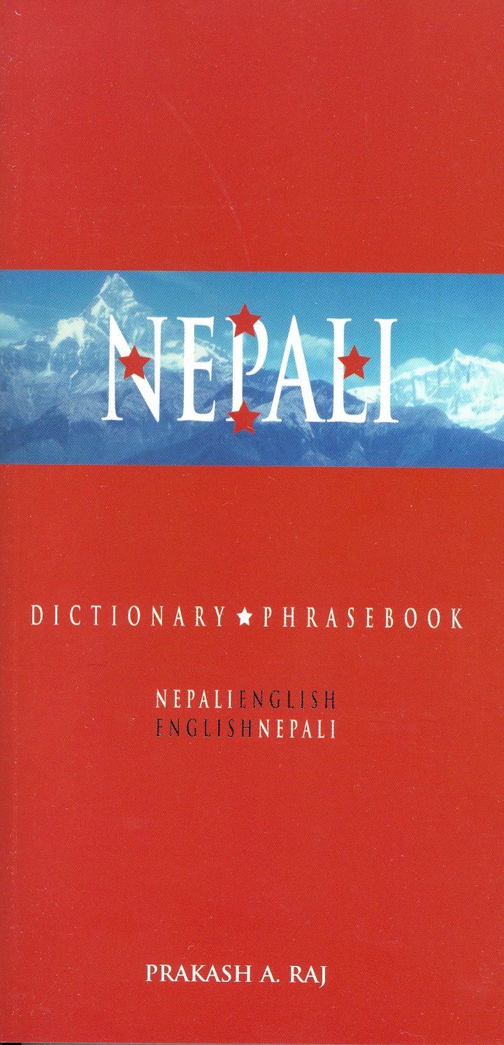 Nepali Dictionary & Phrasebook