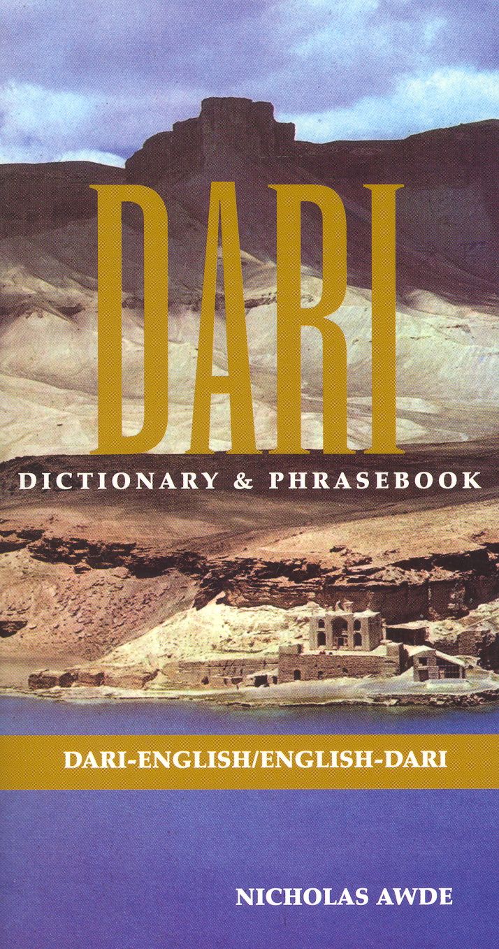Dari Dictionary & Phrasebook