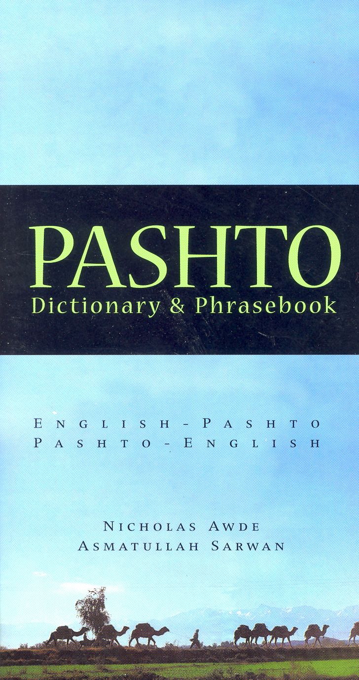 PASHTO-ENG/P-E D & P