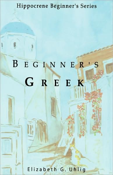 Beginner's Greek