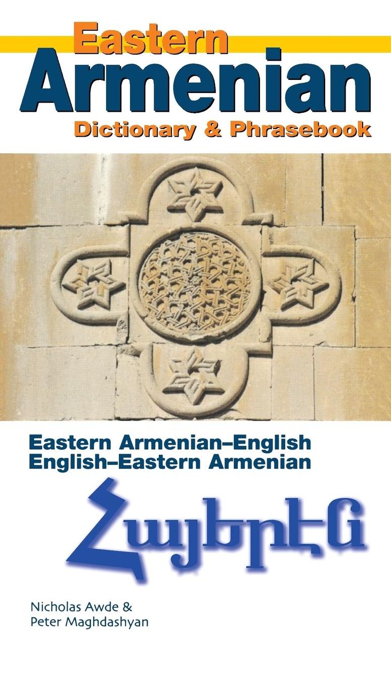 Eastern Armenian Dictionary & Phrasebook