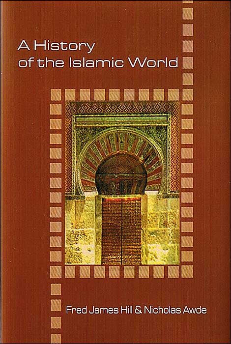 ZZ ISLAMIC WORLD,GUIDE TO THE >