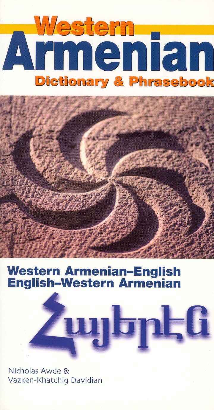 ARMENIAN(WEST.)-ENG/E-E-W.A. D & P..