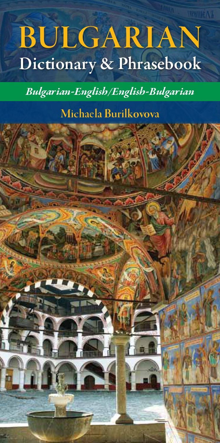 Bulgarian Dictionary & Phrasebook