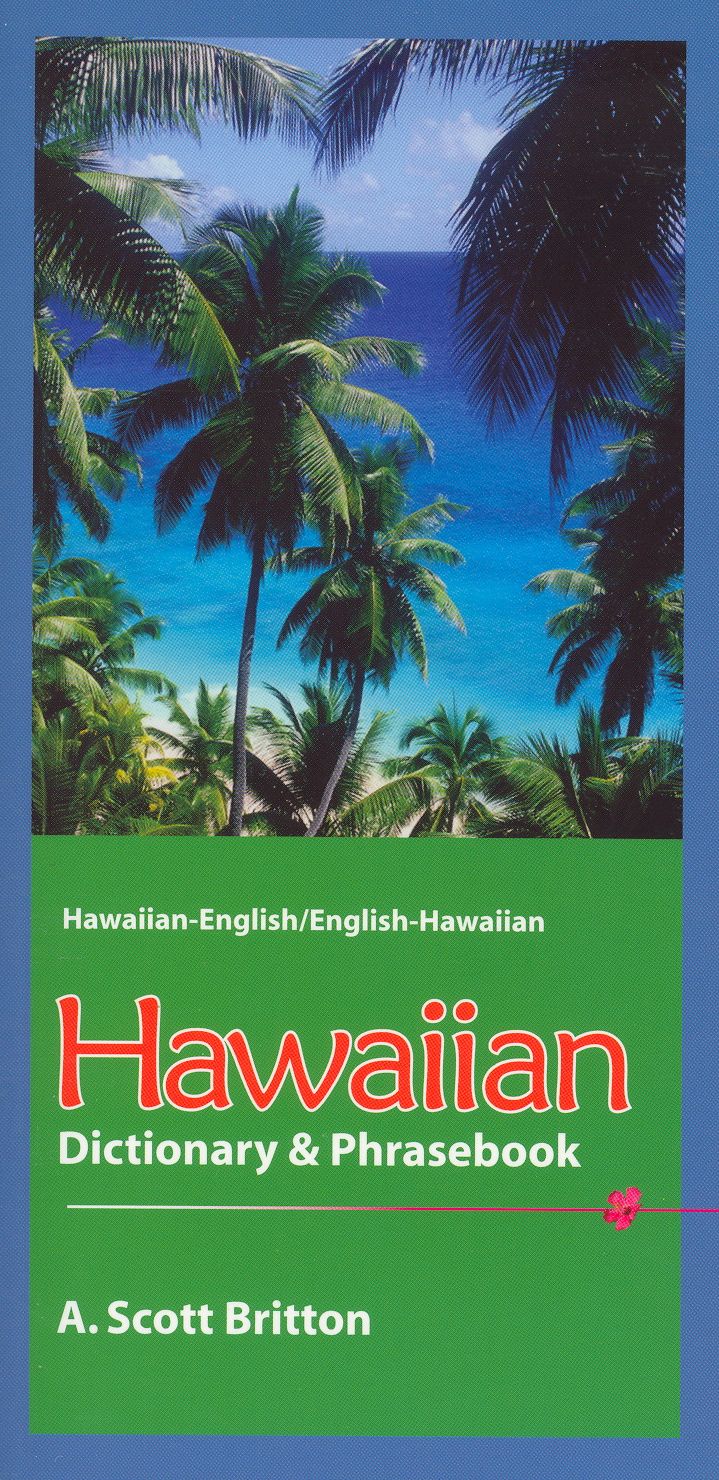 HAWAIIAN-ENG,ENG-HAWAIIAN D/PHR