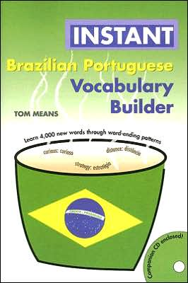 BRAZIL/PORTUGUSE INST VOC BLDR