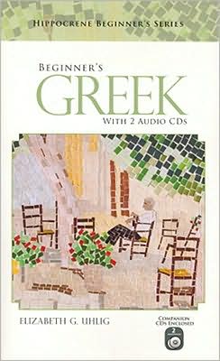BEGINNER'S GREEK W 2 AUDIO CDS
