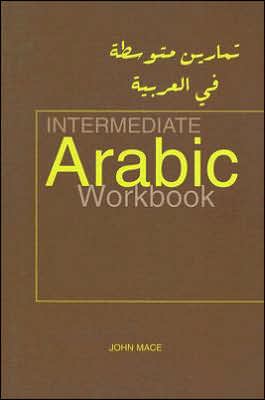 ARABIC-INTERMED WORKBOOK