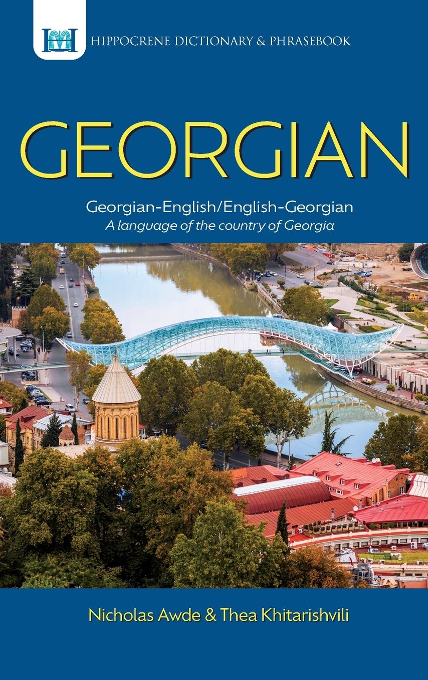 Georgian Dictionary & Phrase Book: Georgian-English English-Georgian