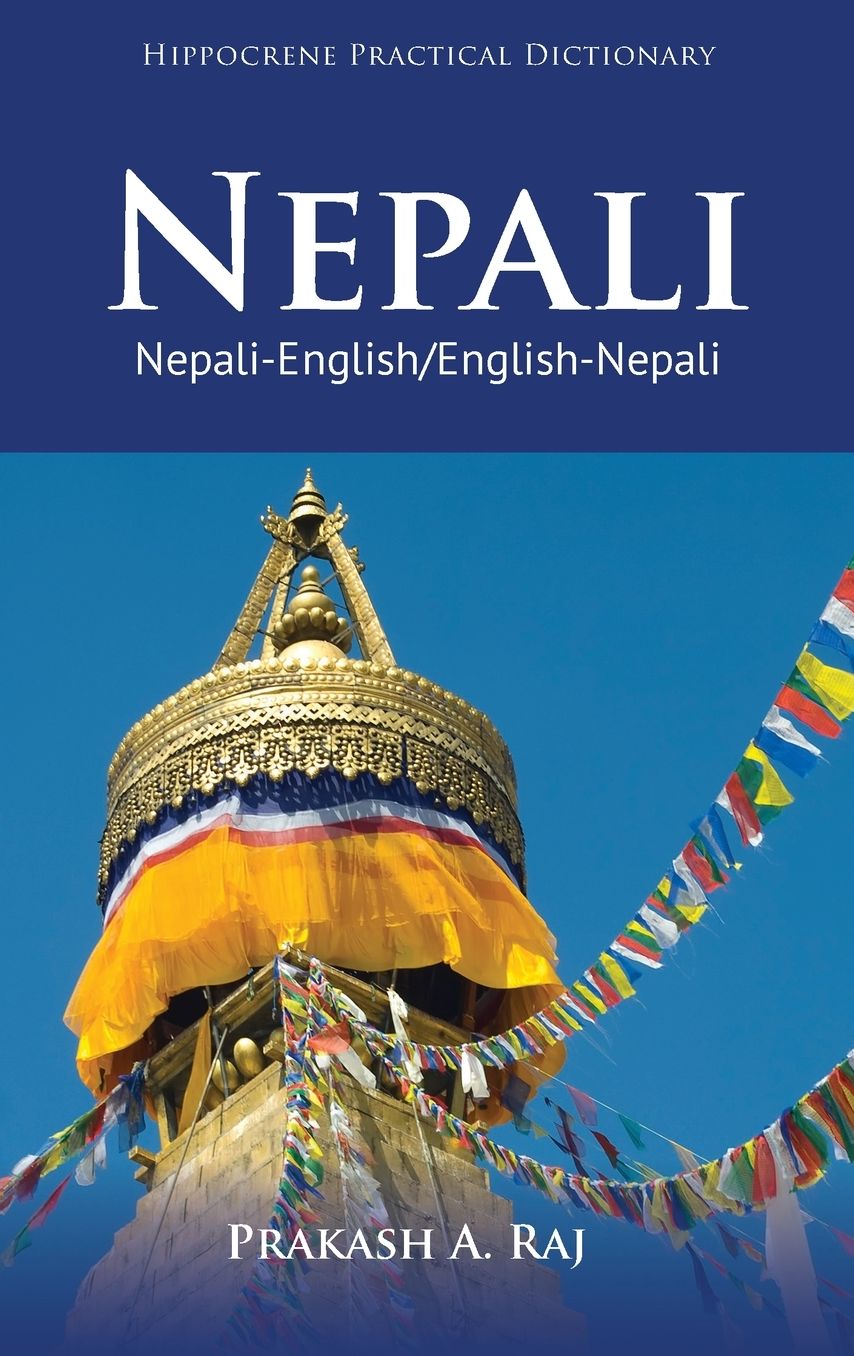 Nepali Practical Dictionary