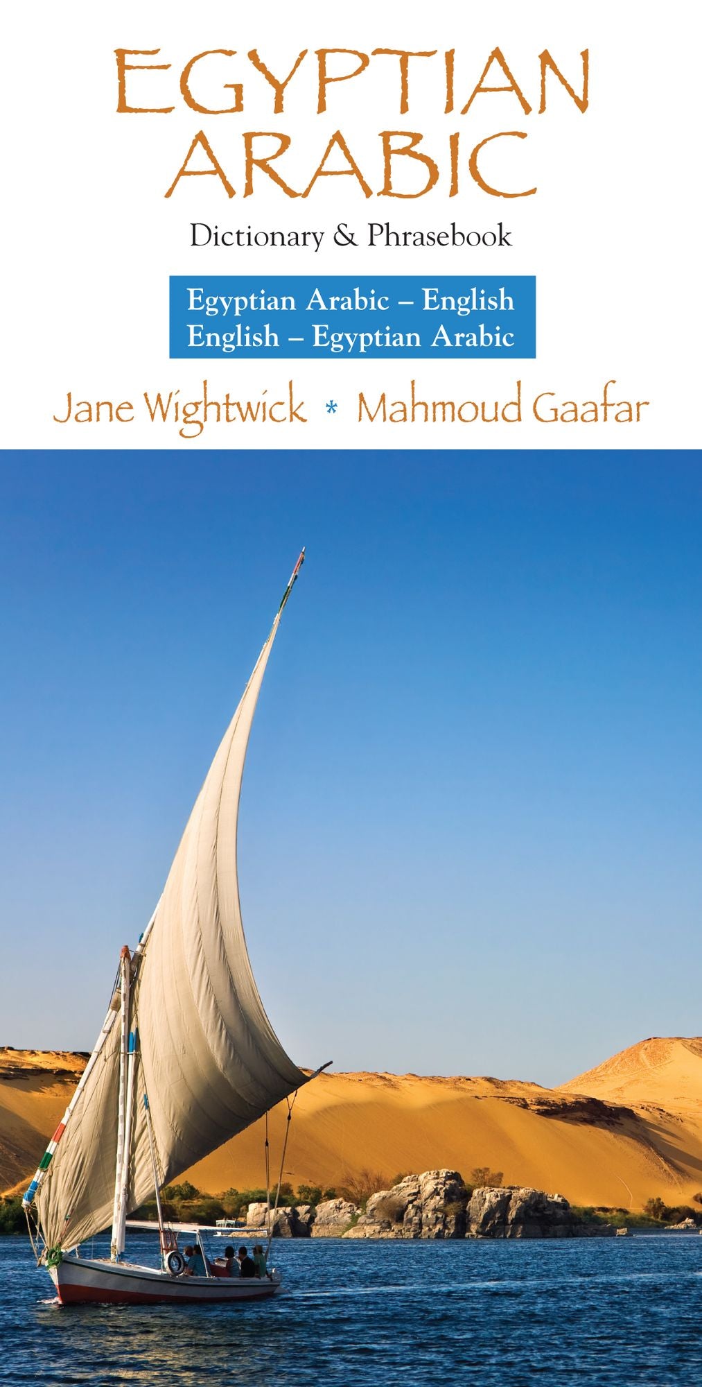 Egyptian Arabic-English/English-Egyptian Arabic Dictionary & Phrasebook