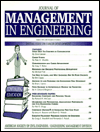 Journal of Management in Engineering: Special Issue on Career Development