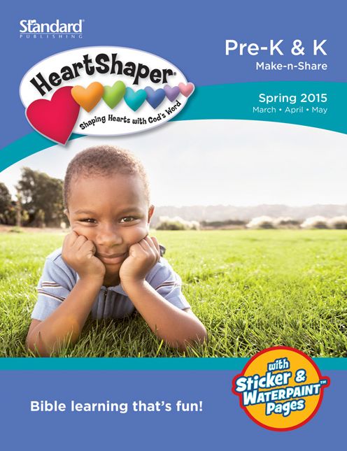 Pre-K & K Make-n-Share-Spring 2015