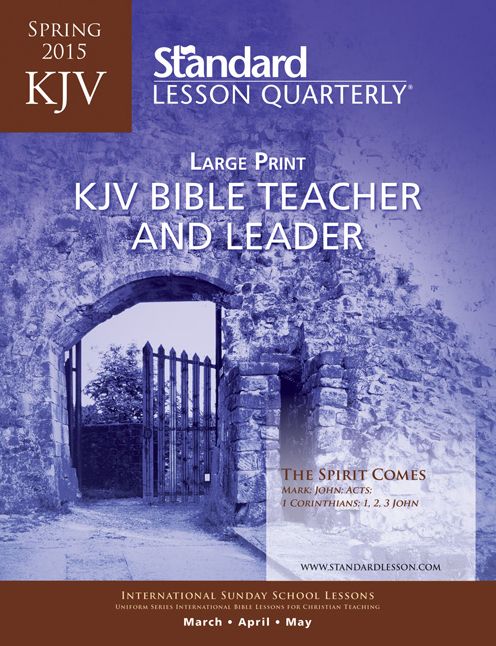 KJV Bible Teacher & Leader Large Print-Spring 2015