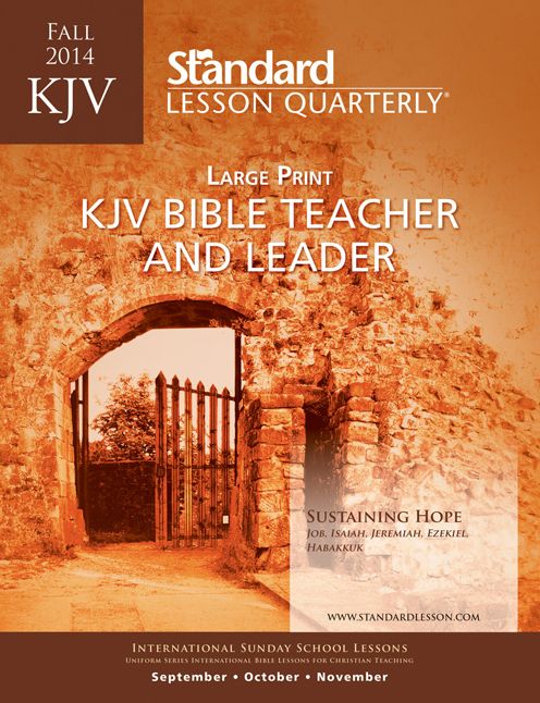 KJV Bible Teacher & Leader Large Print-Fall 2014