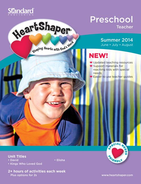 Preschool Teacher-Summer 2014